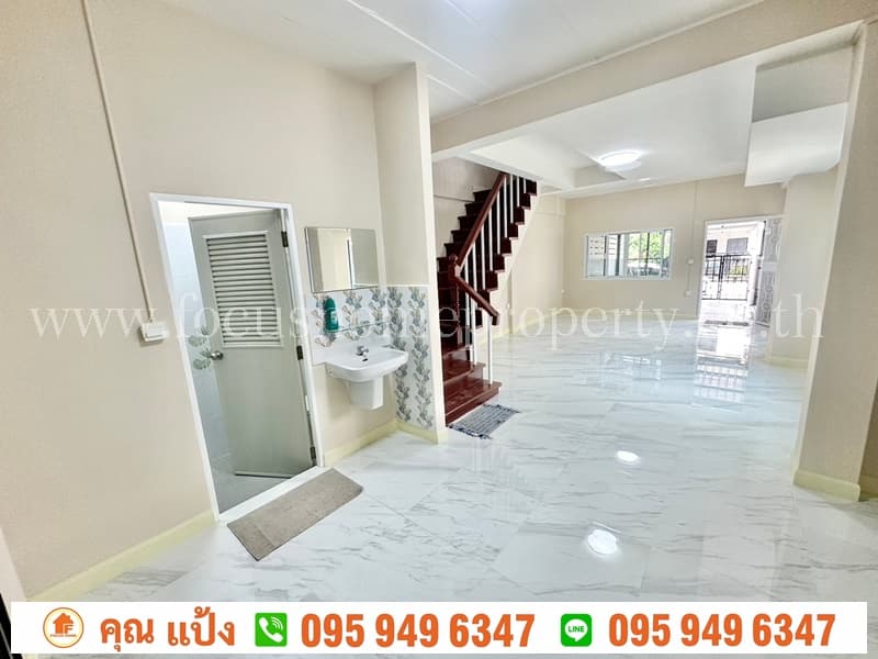 ขาย ทาวน์เฮ้าส์ หมู่บ้านมิตรภาพ หลังมุม ซ.สุขาประชาสรรค์ 2 ซอย 40 (ปากเกร็ด-วัดกู้)